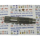 OUTPUT SHAFT